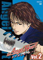 Angel Heart Vol.2