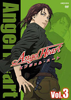 Angel Heart Vol.3