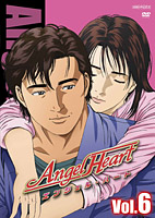 Angel Heart Vol.6