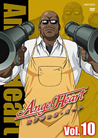 Angel Heart Vol.10